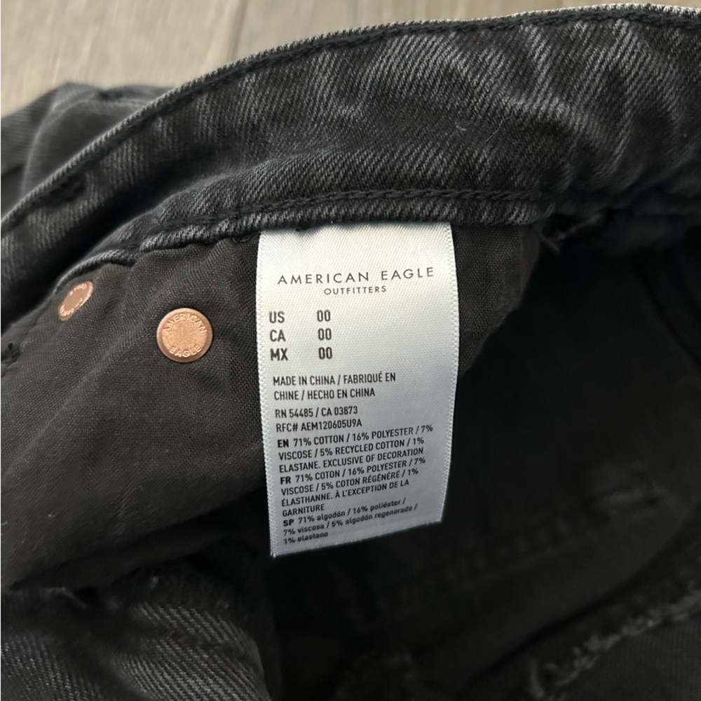 American eagle Shorts - Picture 4 of 4